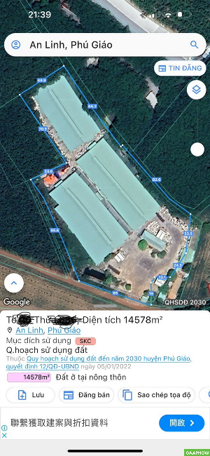 Cho thuê kho xưởng tại Phú Giáo, Bình Dương.Diện tích xưởng: 7.000m2.Giá cho thuê: 2 USD/m2